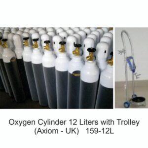Oxygen Cylinder 12 Liters with Trolley (Axiom-UK) 159-12L