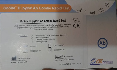 H. Pylori test kits (30 PIECES) 1 Clinicaid.com.ng H. Pylori test kits