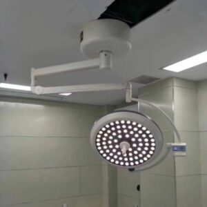 Single Dome Led Operation