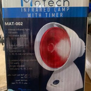 Motech Infrared Lamp with timer