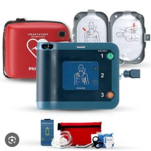 Philips AED machine