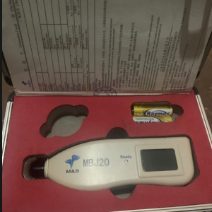 Buy Medical Equipment & Supplies on Clinicaid.com.ng 11 Clinicaid.com.ng Transcutaneous Bilirubinometer